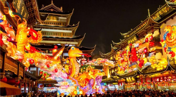 What You Need To Know About The Chinese New Year